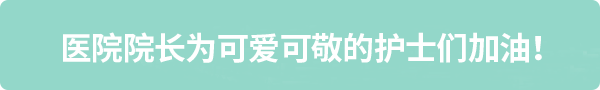 微信图片_20200430150616.png