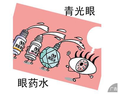 飞秒激光技术：重塑精准医疗新篇章