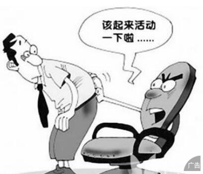 精索静脉曲张病发的因素是什么
