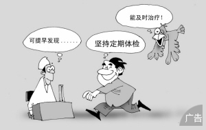 精索静脉曲张是怎样产生的