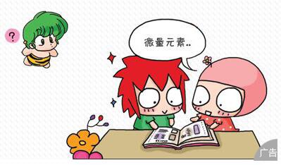 宝宝缺锌有哪些症状表现