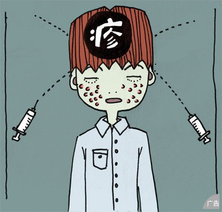 如何区分宝宝的疹子和过敏现象
