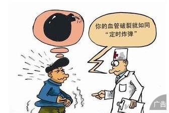 脑梗塞发病前有什么前兆