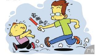银屑病长什么样你知道吗