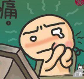 三叉神经痛怎么治疗呢