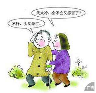 脑梗塞要怎么康复治疗