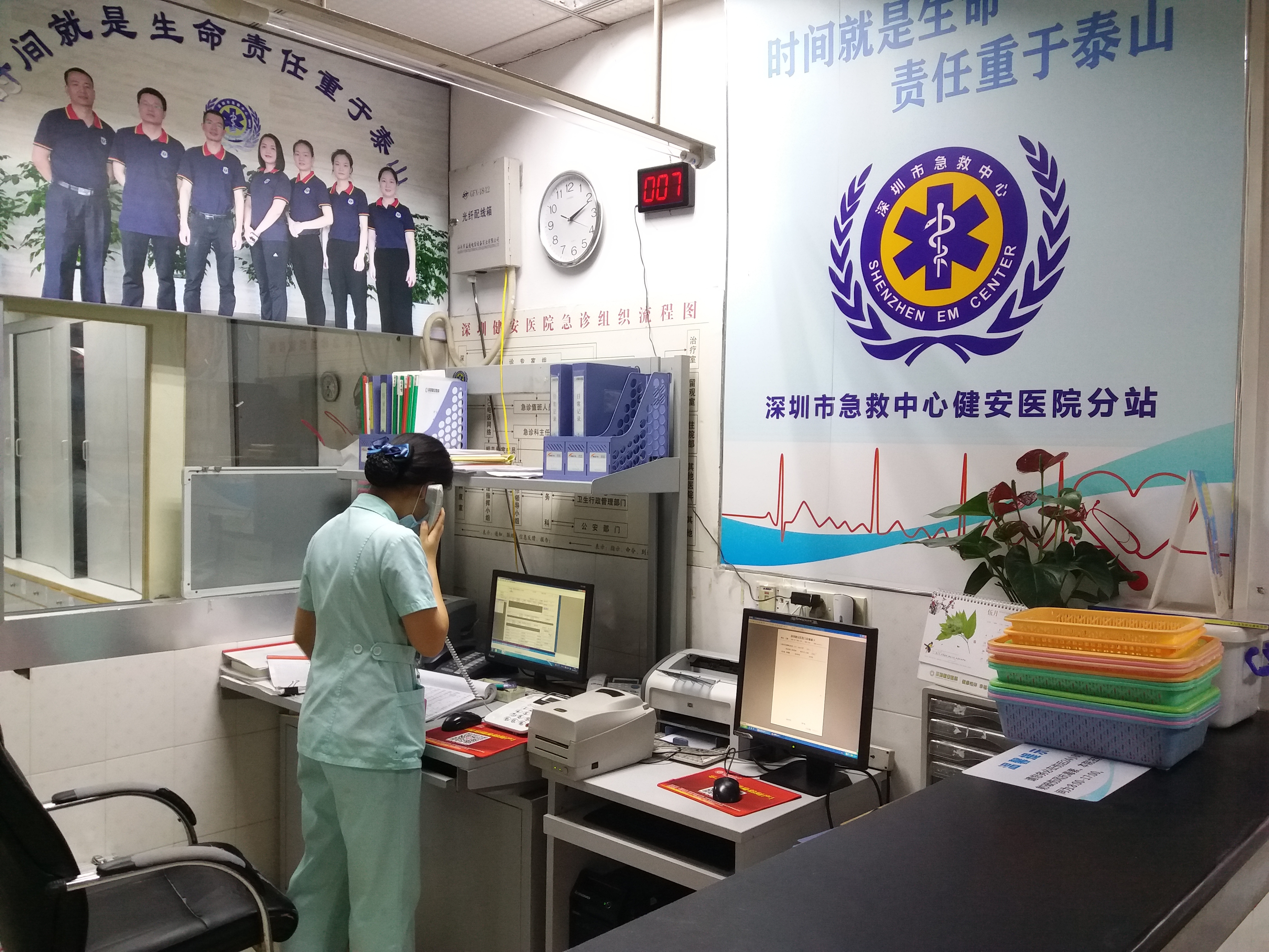 深圳健安医院120院前急救护士工作状态