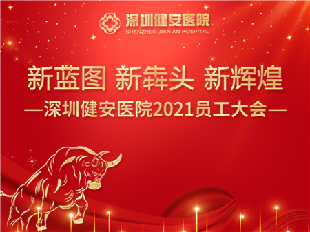 微信图片_20210311153512.jpg