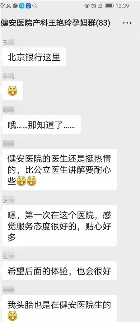1655260621142286.jpg 微信图片_20220614103045.jpg
