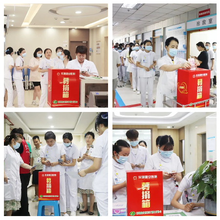 1691052307182701.png 微信图片_20230803163623.png