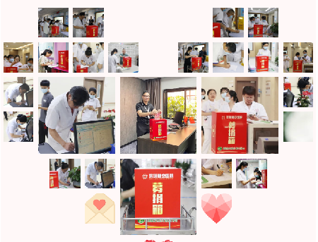 1691052327148514.png 微信图片_20230803162507.png