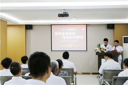 微信图片_20230821083736_9.jpg