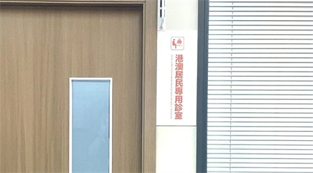 微信图片_20241005081805.jpg
