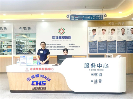微信图片_20241005081756.jpg