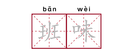 微信图片_20241030170254.png
