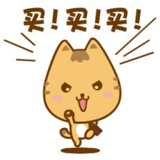 u=1590071487,309903144&fm=253&fmt=auto&app=138&f=GIF.gif