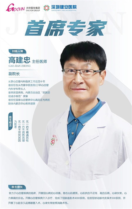 微信图片_20241103101648.jpg