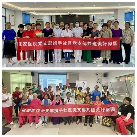 微信图片_20241114162253_副本.jpg