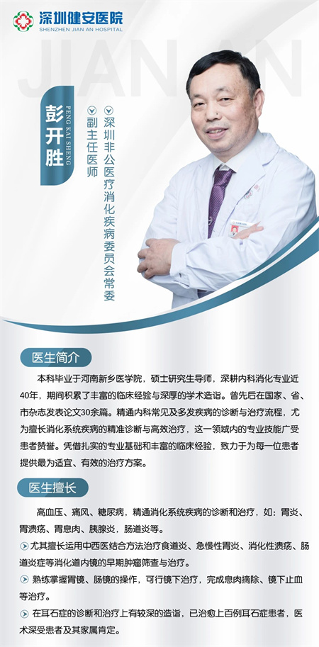 微信图片_20241114162345.jpg