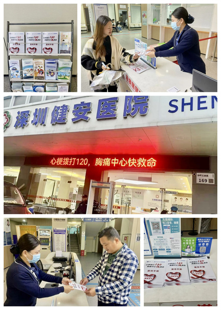 微信图片_20241122084256_副本.jpg