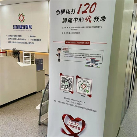 微信图片_20241122084344.jpg