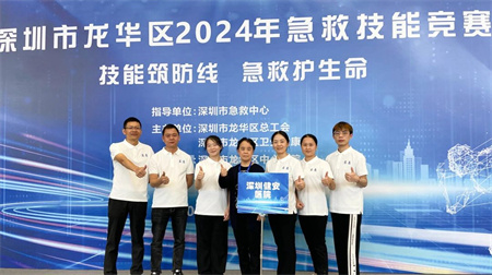 微信图片_20241205090824.jpg
