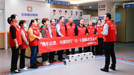 微信图片_20241205172329.jpg