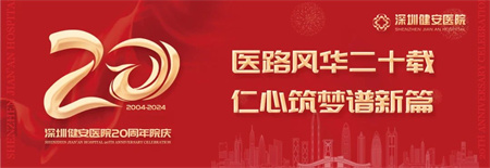 微信图片_20241208164353.jpg