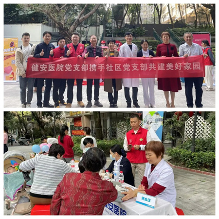 微信图片_20241208164021_副本01.jpg