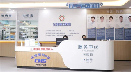 微信图片_20241208164108.jpg