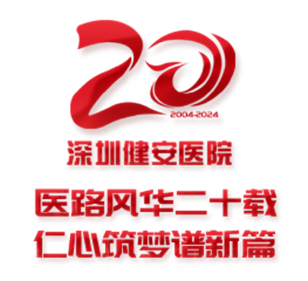 微信图片_20241208164344.png