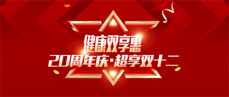 微信图片_20241206154425.png