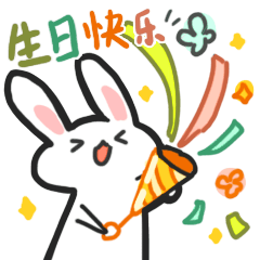 微信图片_20241205102150.png