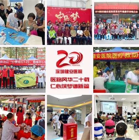 微信图片_20241211161735.png