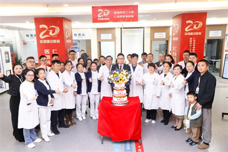 微信图片_20250101111014.jpg