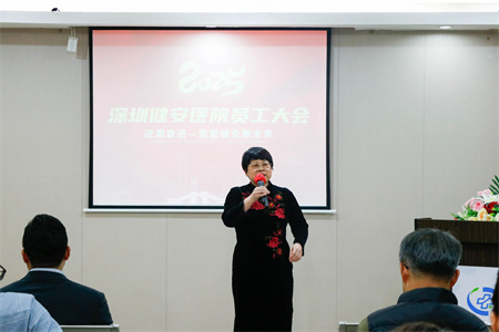 微信图片_20250303093839.jpg