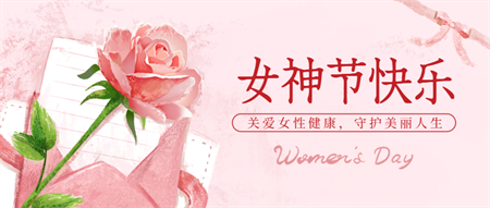 微信图片_20250306094949.png