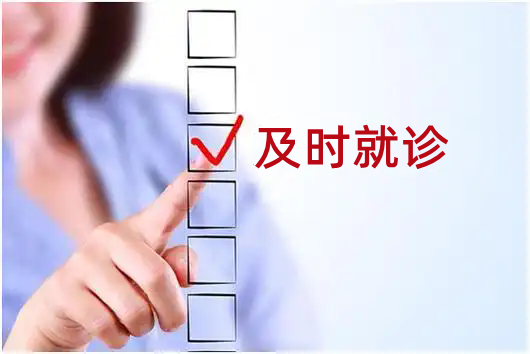 u=3990266993,2429066357&fm=253&fmt=auto.webp_副本.png