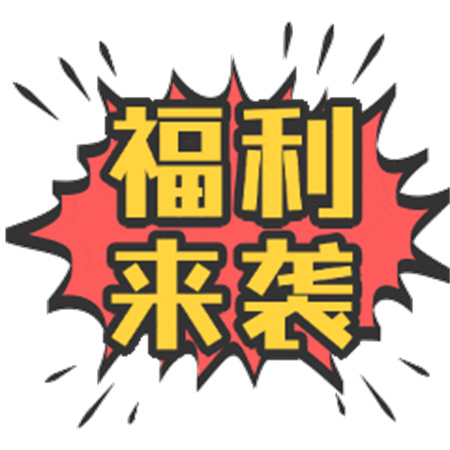 微信图片_20250401111852.jpg