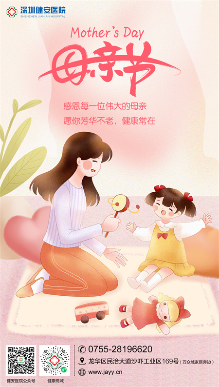 微信图片_20250510143334.jpg