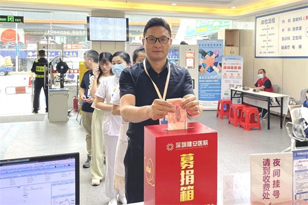 微信图片_20250529165432.jpg