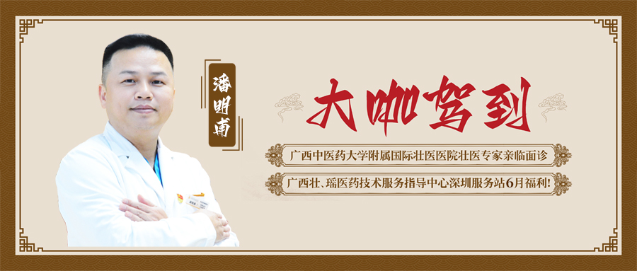微信图片_20250606171314.png