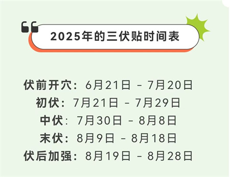微信图片_20250616144909.jpg