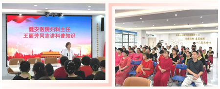 微信图片_20250908170655.png