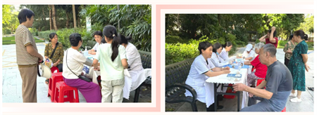 微信图片_20250908170703.png