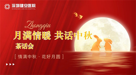 微信图片_2025-10-08_093321_976.jpg