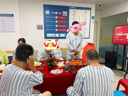 微信图片_2025-10-08_093326_384.jpg