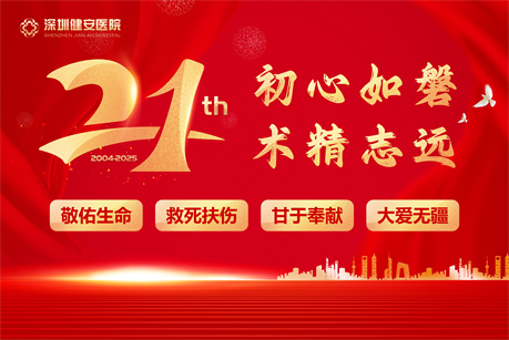 1765161188188192.jpg 微信图片_20251208094027_1_422.jpg