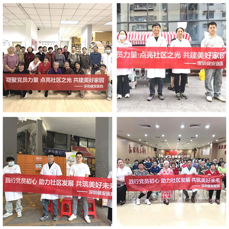 1765444639463503.png 微信图片_20251211165002_611_51.png